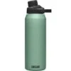 CamelBak Chute Mag 32 Oz Insulated Stainless Steel Water Bottle - Magnetic Leak-Proof Cap