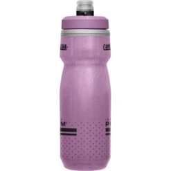 CamelBak Podium Chill 24 oz Insulated Bike Water Bottle - Leak-Proof Sport Hydration 9 CamelBak Podium Chill 24 oz Insulated Bike Water Bottle - Leak-Proof Sport Hydration -Campmor Outdoor Clothing 1873504071