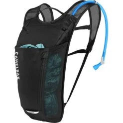 CamelBak Rogue Light 70oz Hydration Pack - Black - Minimalist Lightweight Trail Pack 37 CamelBak Rogue Light 70oz Hydration Pack - Black - Minimalist Lightweight Trail Pack -Campmor Outdoor Clothing 24030010002