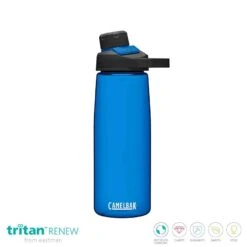 CamelBak Chute Mag 50oz Water Bottle – Charcoal Tritan Renew Magnetic Cap Hydration 5 CamelBak Chute Mag 50oz Water Bottle – Charcoal Tritan Renew Magnetic Cap Hydration -Campmor Outdoor Clothing 2468401015