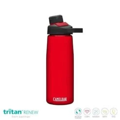 CamelBak Chute Mag 25oz Navy Blue – Sustainable Tritan Renew Leak-Proof Water Bottle -Campmor Outdoor Clothing 2470601075 74f11545 260d 48e6 89ce b4752d32bbfc