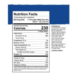 Mountain House Chili Mac With Beef #10 Can -Campmor Outdoor Clothing 30106 d8d2e7ef b0e4 469d a663 e6de159aab75