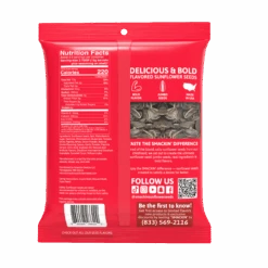 BACKYARD BBQ By SMACKIN' Sunflower Seeds 19 BACKYARD BBQ By SMACKIN' Sunflower Seeds -Campmor Outdoor Clothing Backyardbbq 2 1