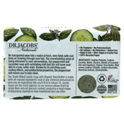 Minty Cucumber Mojito Bar Soap By Dr. Jacobs Naturals 11 Minty Cucumber Mojito Bar Soap By Dr. Jacobs Naturals -Campmor Outdoor Clothing DJN BAR SOAP MINTY CUCUMBER MOJITO BACK c4fc401c afac 4add 8758 66f26f2fb05e