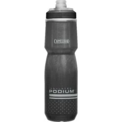 CamelBak Podium Chill 24 Oz Bike Bottle -Insulated