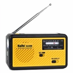 Kaito KA336 Emergency AM FM NOAA Weather Alert Radio With Solar And Crank 6 Kaito KA336 Emergency AM FM NOAA Weather Alert Radio With Solar And Crank -Campmor Outdoor Clothing KA3361 026cf839 a779 4bb8 8bca 04c30ad5bd49