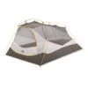 The North Face Tadpole SL 2-Person 3-Season Backpacking Tent - Golden Oak/Pavement
