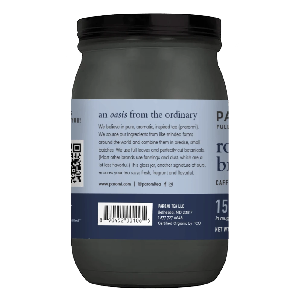 Organic Royal Breakfast Black Tea, Full Leaf, In Pyramid Tea Bags By Paromi Tea 2 Organic Royal Breakfast Black Tea, Full Leaf, In Pyramid Tea Bags By Paromi Tea - Image 2