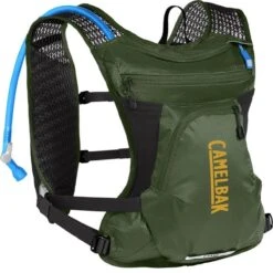 CamelBak Chase Bike Vest 50oz Hydration Pack -Campmor Outdoor Clothing a c3949491 5717 4ba2 a074 7d07c1c1d2a8