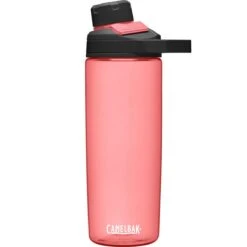 CamelBak Chute Mag 20oz Bottle With Tritan Renew -Campmor Outdoor Clothing i 2c3d149c 401b 4b7c 870a dff788e4717d