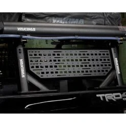 Yakima OverHaul MOLLE Mid Side Panel – Black Aluminum Accessory Mount for OverHaul HD Truck Rack -Campmor Outdoor Clothing j 3ce89993 9a24 411e 9851 411186f439b0