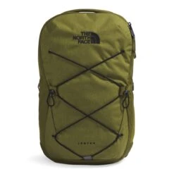 The North Face Jester Backpack 24 The North Face Jester Backpack -Campmor Outdoor Clothing p b2779aa0 7ae4 4a88 b535 d6778b7bf79c